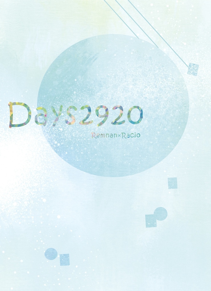 Days2920