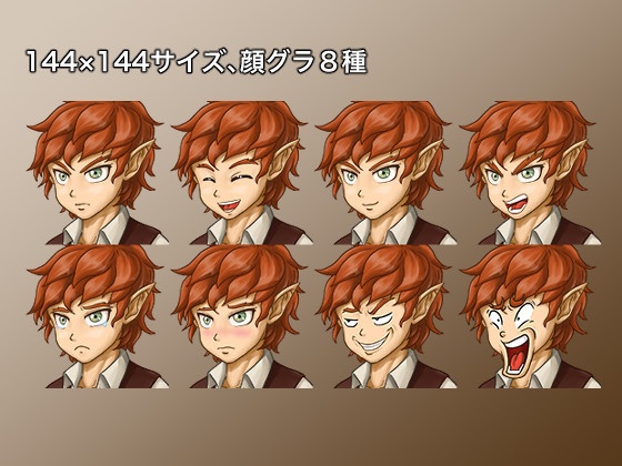 ファンタジー単体素材 Vol.01