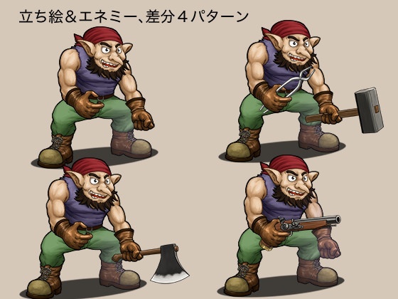 ファンタジー単体素材Vol.02「ドワーフ」