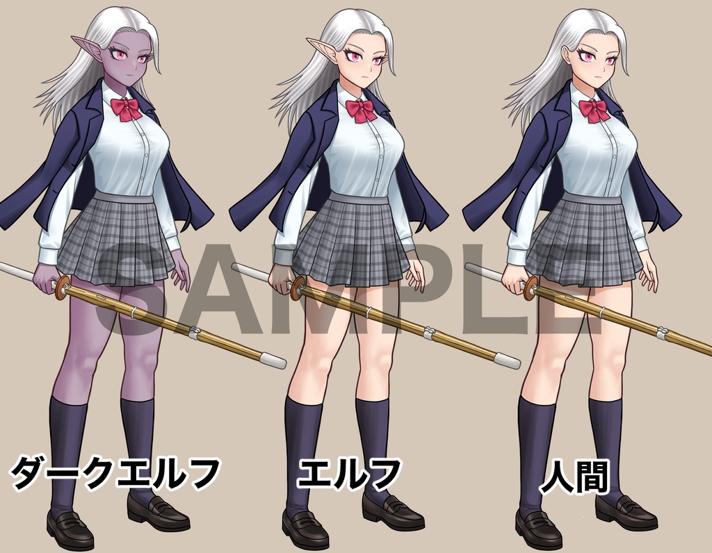立ち絵素材、ダークエルフの女子高生、剣道部、竹刀、C08