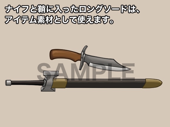 立ち絵素材、武器屋のおじさん、元戦士、作業着、隻眼キャラ、C12