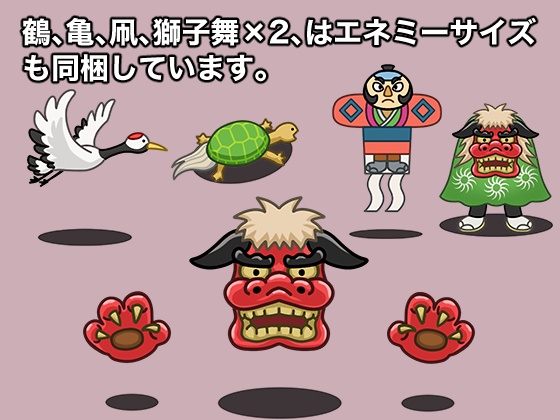 年末年始、お正月イラスト素材セット