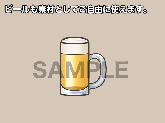 立ち絵素材、バニーガール、C01