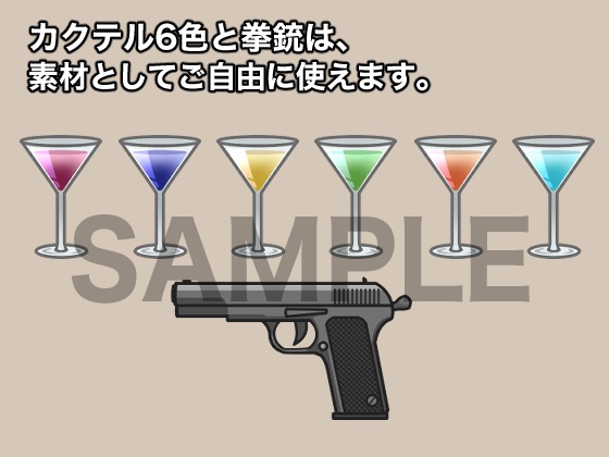 立ち絵素材、金髪ポニーテールのバニーガール、C02