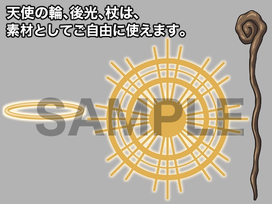 立ち絵素材、神、C25