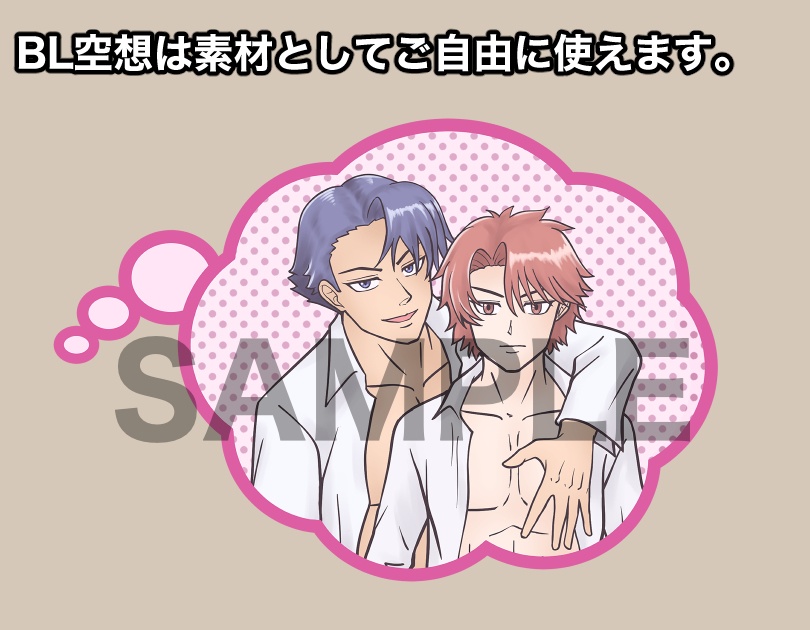 立ち絵素材、BL好きのメガネ女子高生、サキュバスバージョン付き、C22