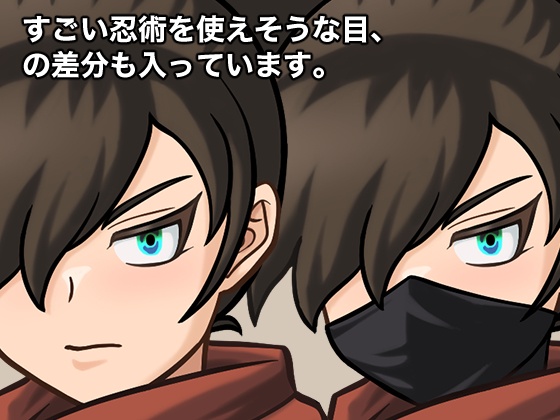 立ち絵素材、女忍者、くノ一、C27