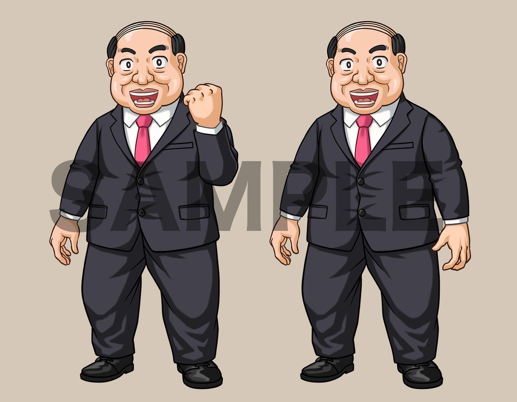 立ち絵素材、ガッツポーズをする、スーツのおじさん、C37
