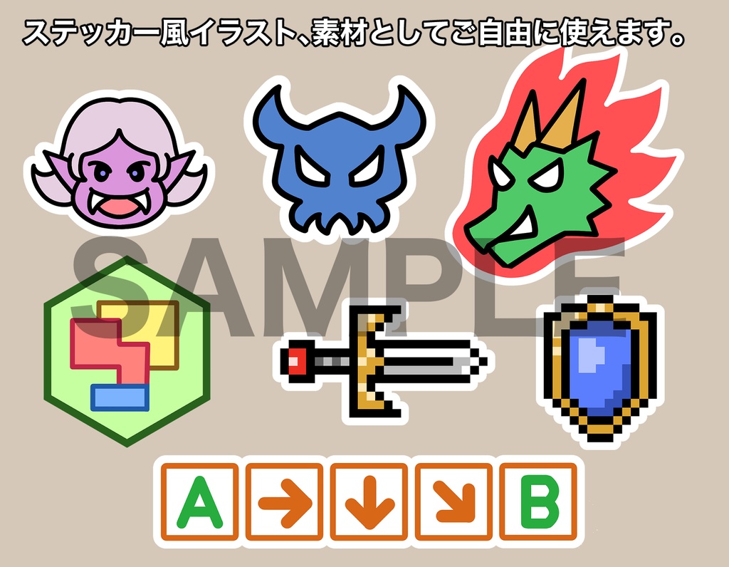 立ち絵素材、フードを被ったハッカーの男、C42