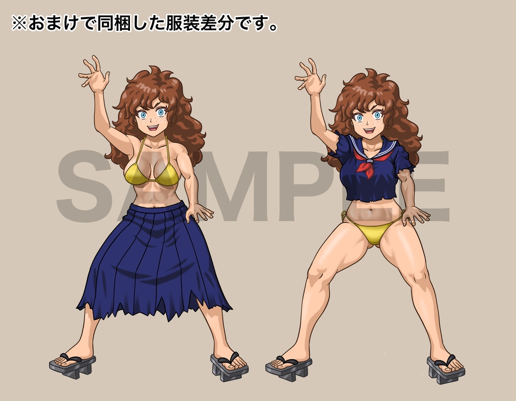 立ち絵素材、空手(天地上下の構え)で戦うセーラー服の女性と水着、C67