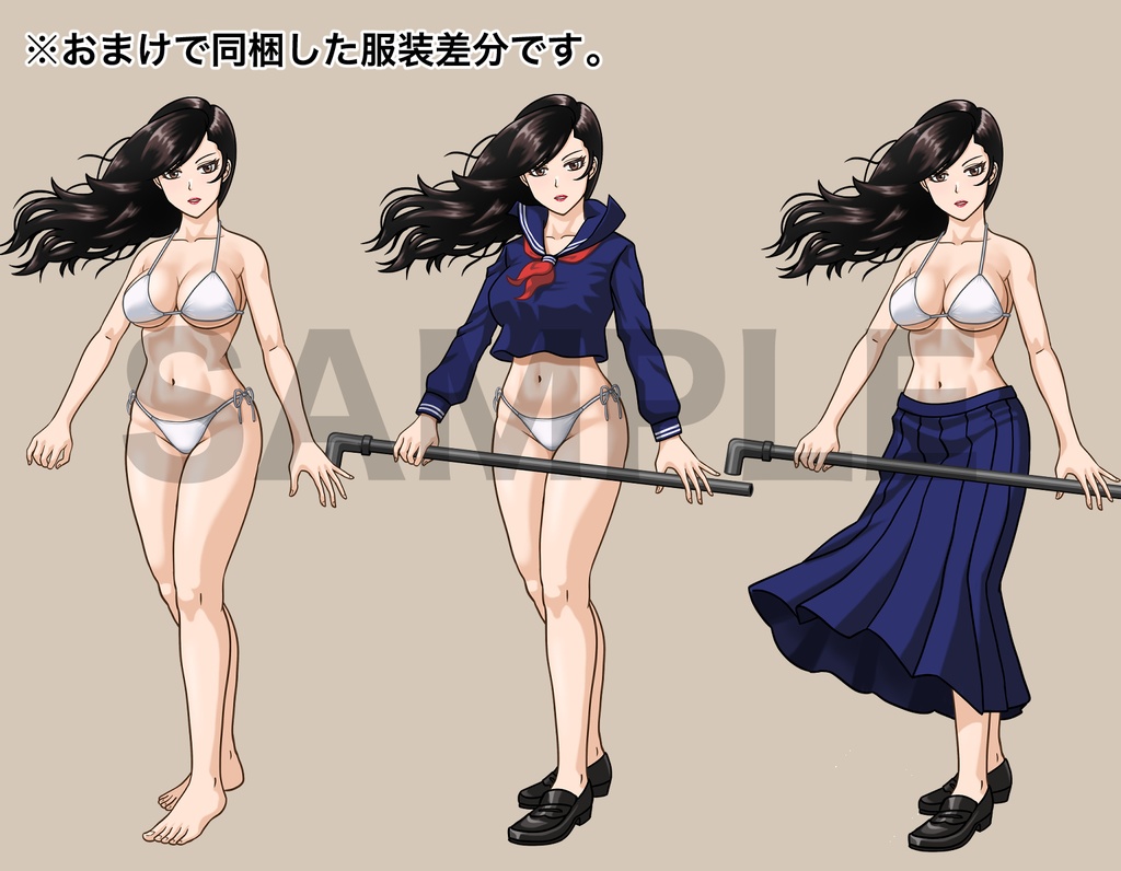 立ち絵素材、鉄パイプで戦うセーラー服の女性と水着、C70