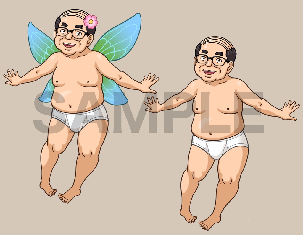 立ち絵素材、ブリーフをはいた妖精おじさん、C73