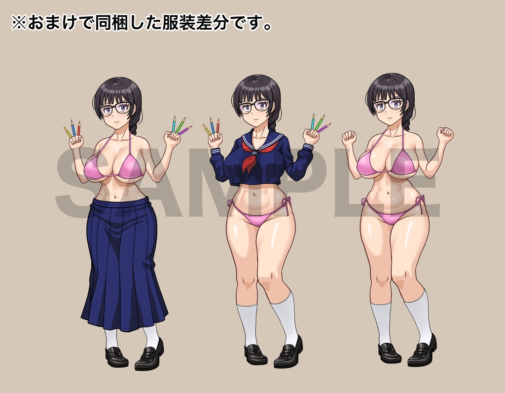 立ち絵素材、色鉛筆で戦う、メガネのセーラー服女性と水着、C78