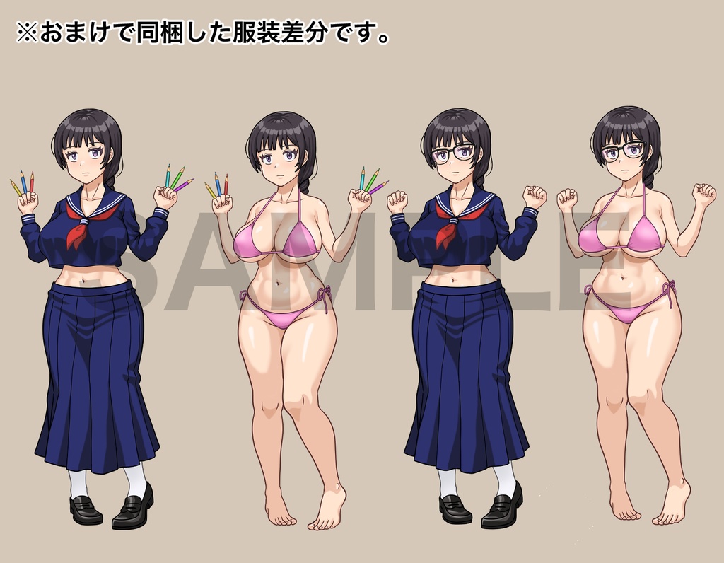 立ち絵素材、色鉛筆で戦う、メガネのセーラー服女性と水着、C78