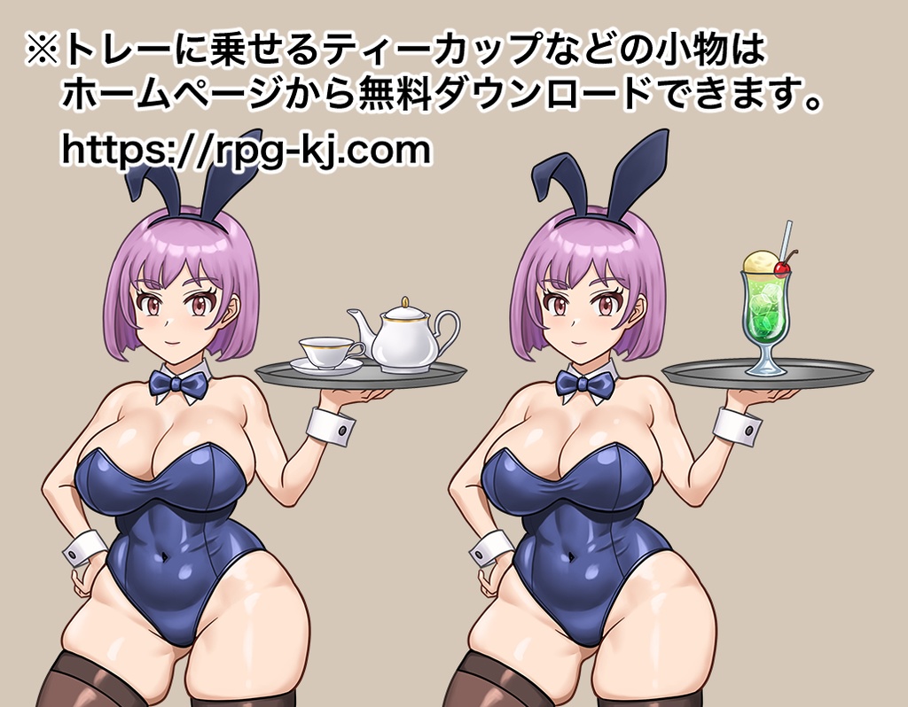 立ち絵素材、ピンク髪のバニーガール、C72