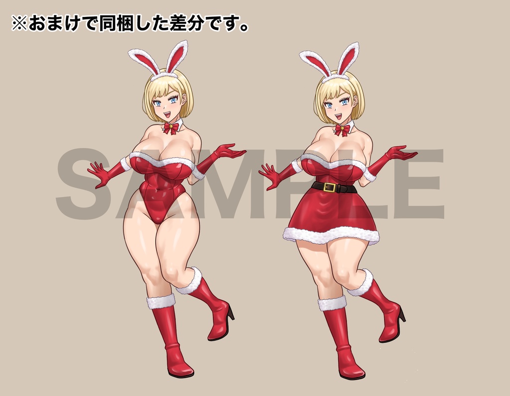 立ち絵素材、金髪のサンタバニーガール、C87