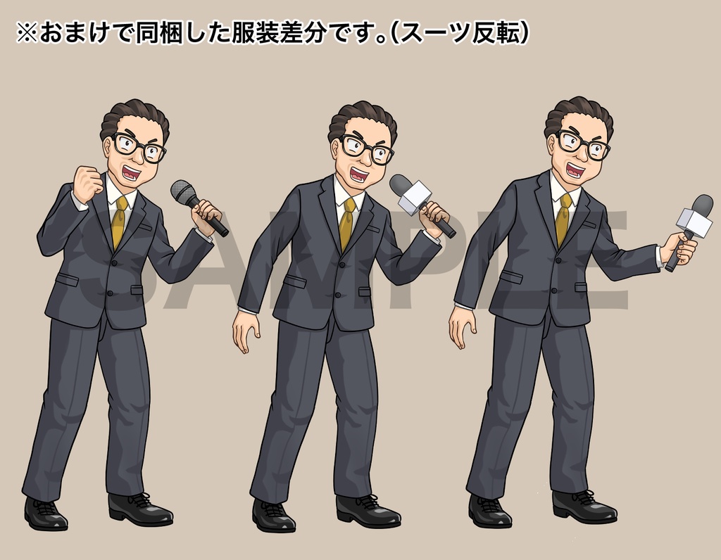 立ち絵素材、インタビュー、実況アナウンサーの男性、C91