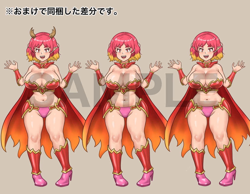 立ち絵素材、炎属性の魔族&人間、C100