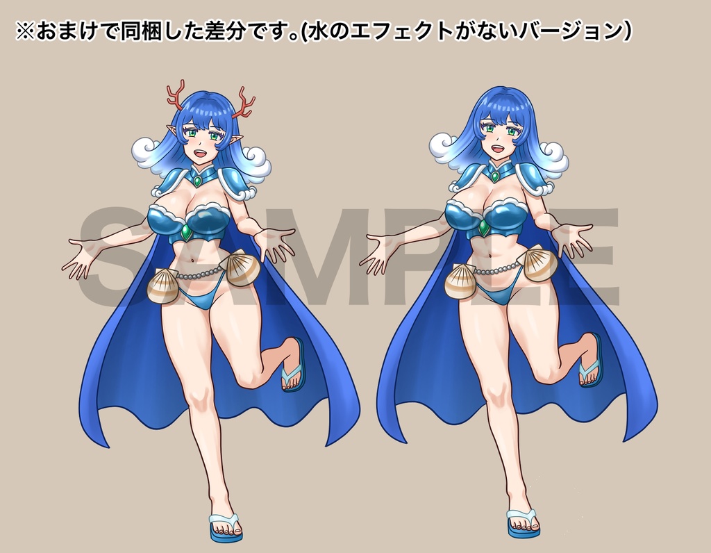 立ち絵素材、海(水)属性の魔族&人間、C106