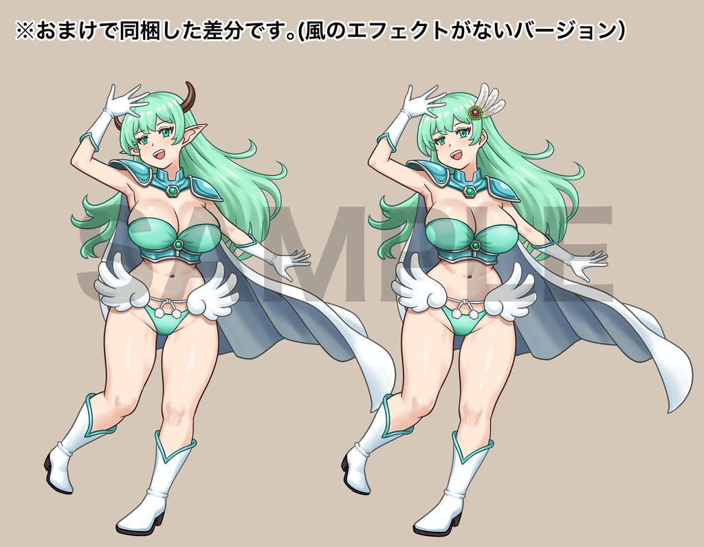 立ち絵素材、風属性の魔族&人間、C107