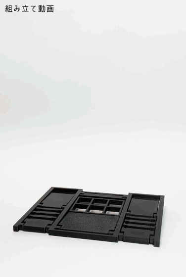 折りたたみディスプレイブックスタンド