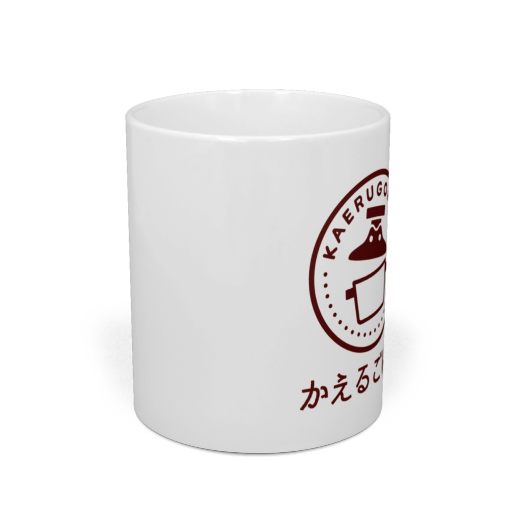 マグカップ かえるごはん