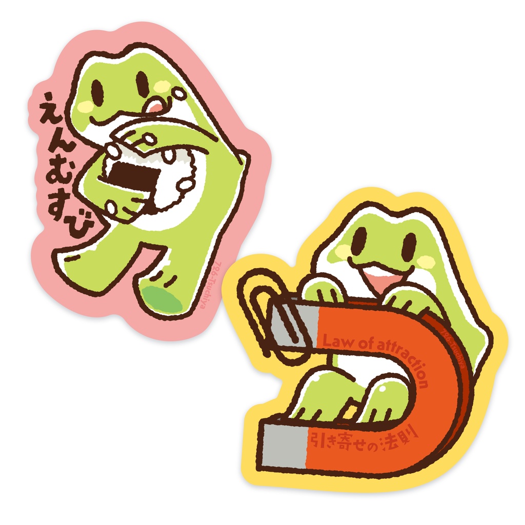 ぺたぺたカエルステッカー