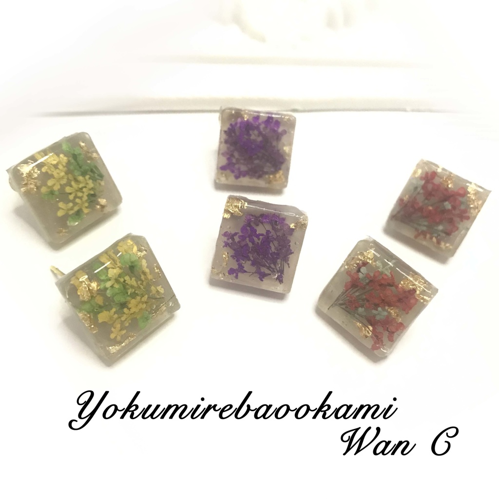 春色♪ヒプマイ~麻天狼イメージ~ピアス