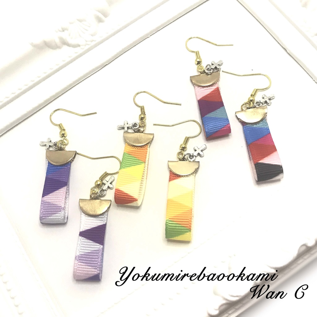 ヒプマイ麻天狼イメージリボンピアス