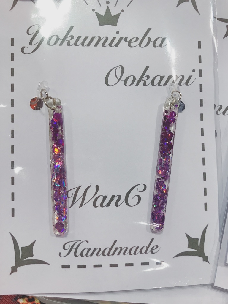 ヒプマイ麻天狼イメージスティックピアス