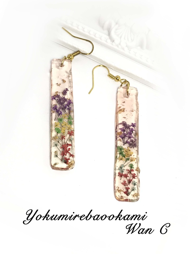 ヒプマイ麻天狼イメージハーバリウム風ピアス