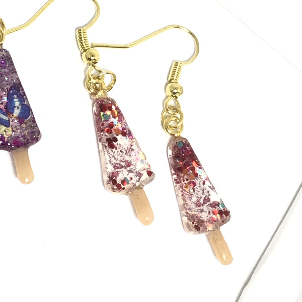 ヒプマイ麻天狼イメージアイスピアス動物ver.