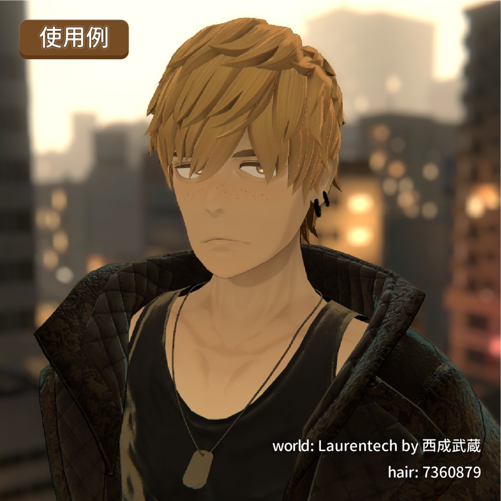【加須谷専用】HoneyBiscuit Makeup + Eye Texture