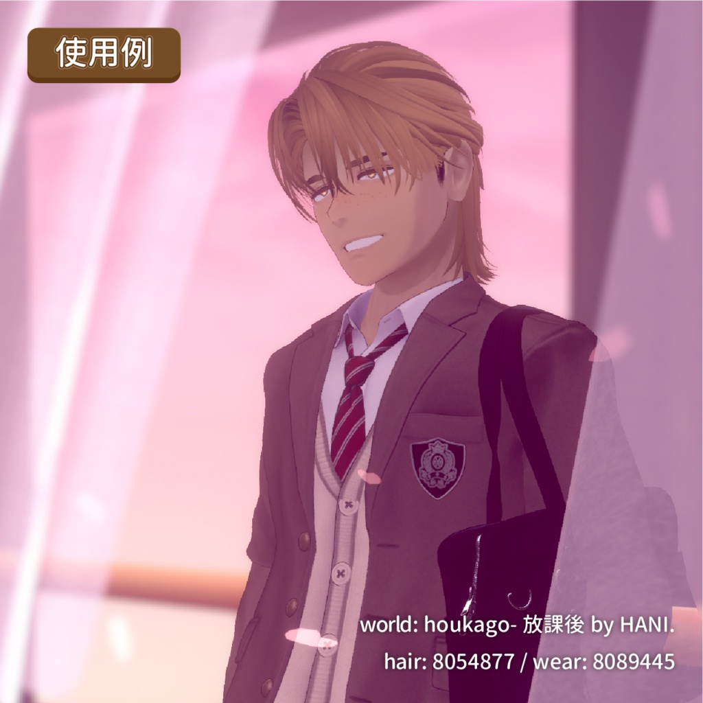【加須谷専用】HoneyBiscuit Makeup + Eye Texture