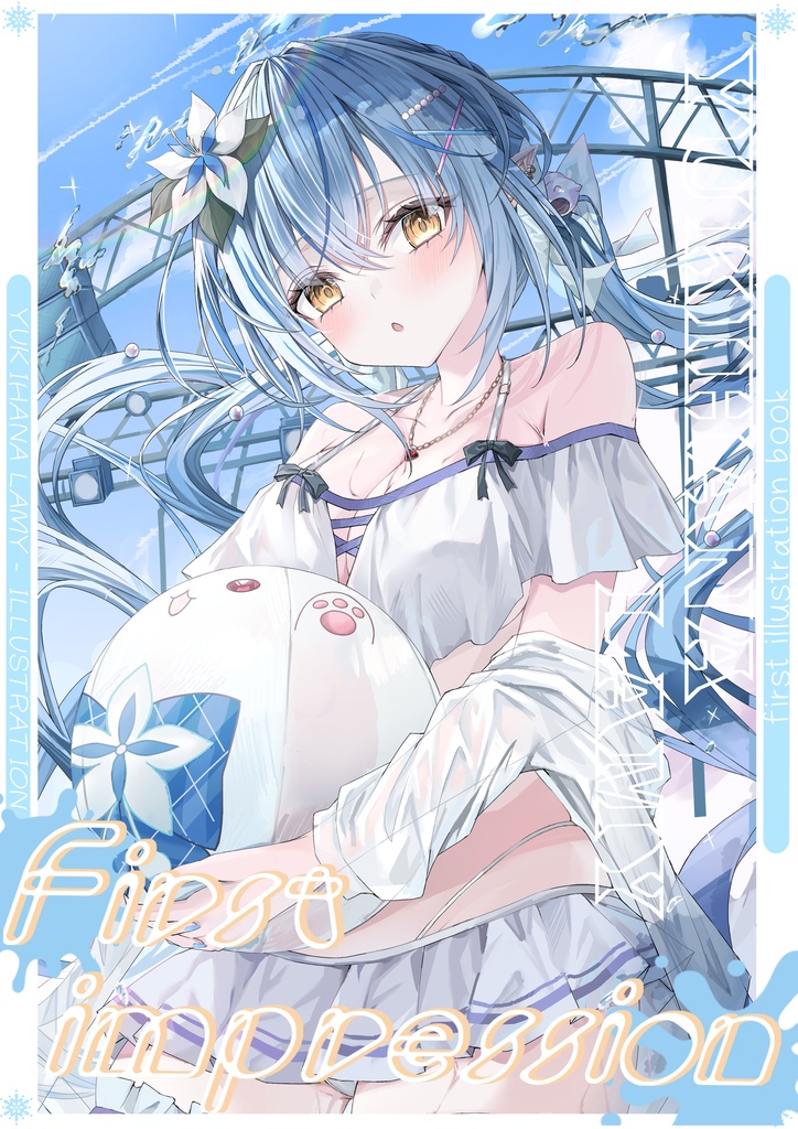 First impression ラミィちゃんオンリー本【ホロクル11th】