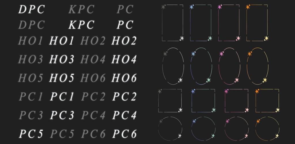 【無料版あり】ココフォリア用キラキラ宝石部屋素材【APNG素材・TRPG】