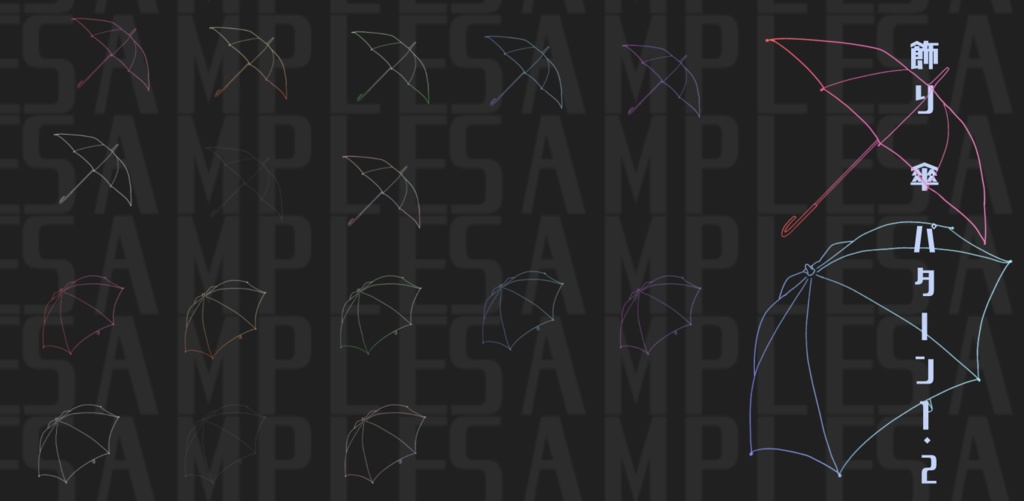 【無料版あり】雨の日ココフォリア部屋素材【APNG/TRPG】