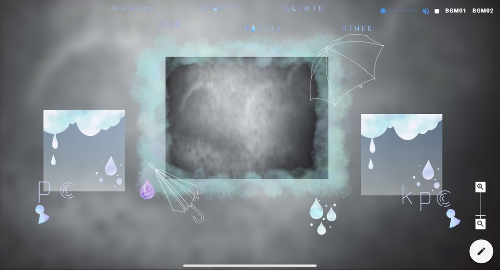 【無料版あり】雨の日ココフォリア部屋素材【APNG/TRPG】