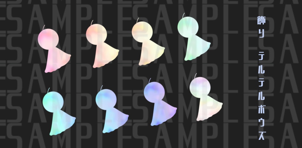 【無料版あり】雨の日ココフォリア部屋素材【APNG/TRPG】