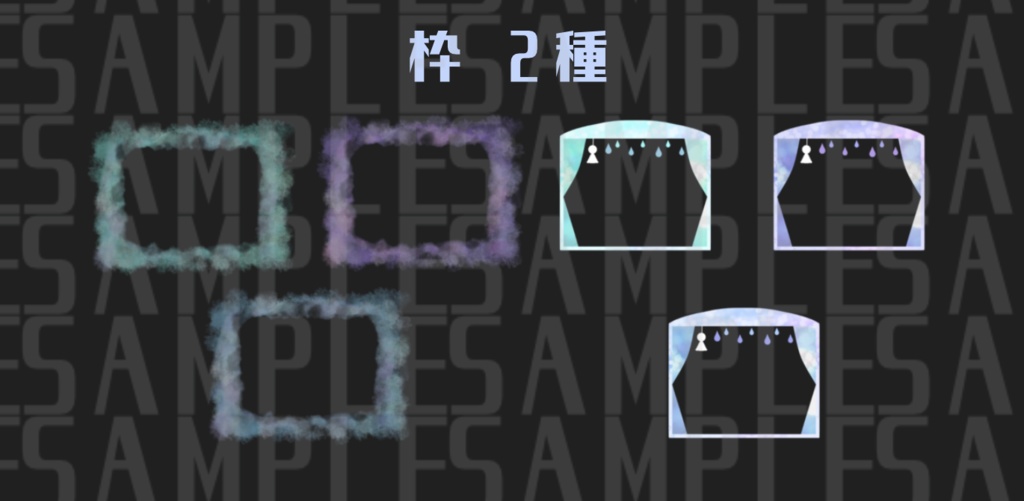 【無料版あり】雨の日ココフォリア部屋素材【APNG/TRPG】