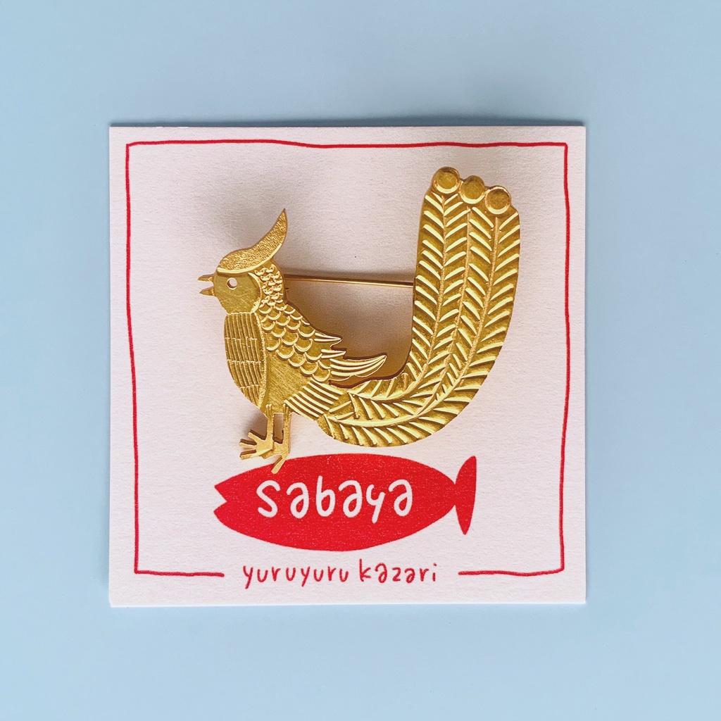 ピヨピヨ鳳凰ブローチ