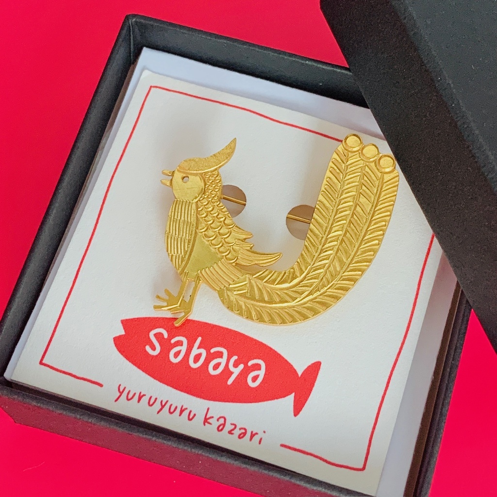 ピヨピヨ鳳凰ブローチ