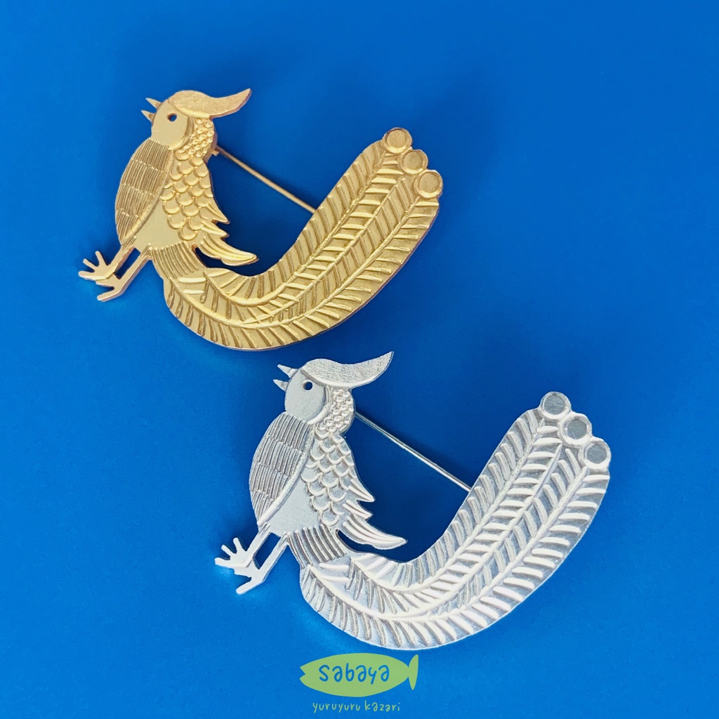 ピヨピヨ鳳凰ブローチ