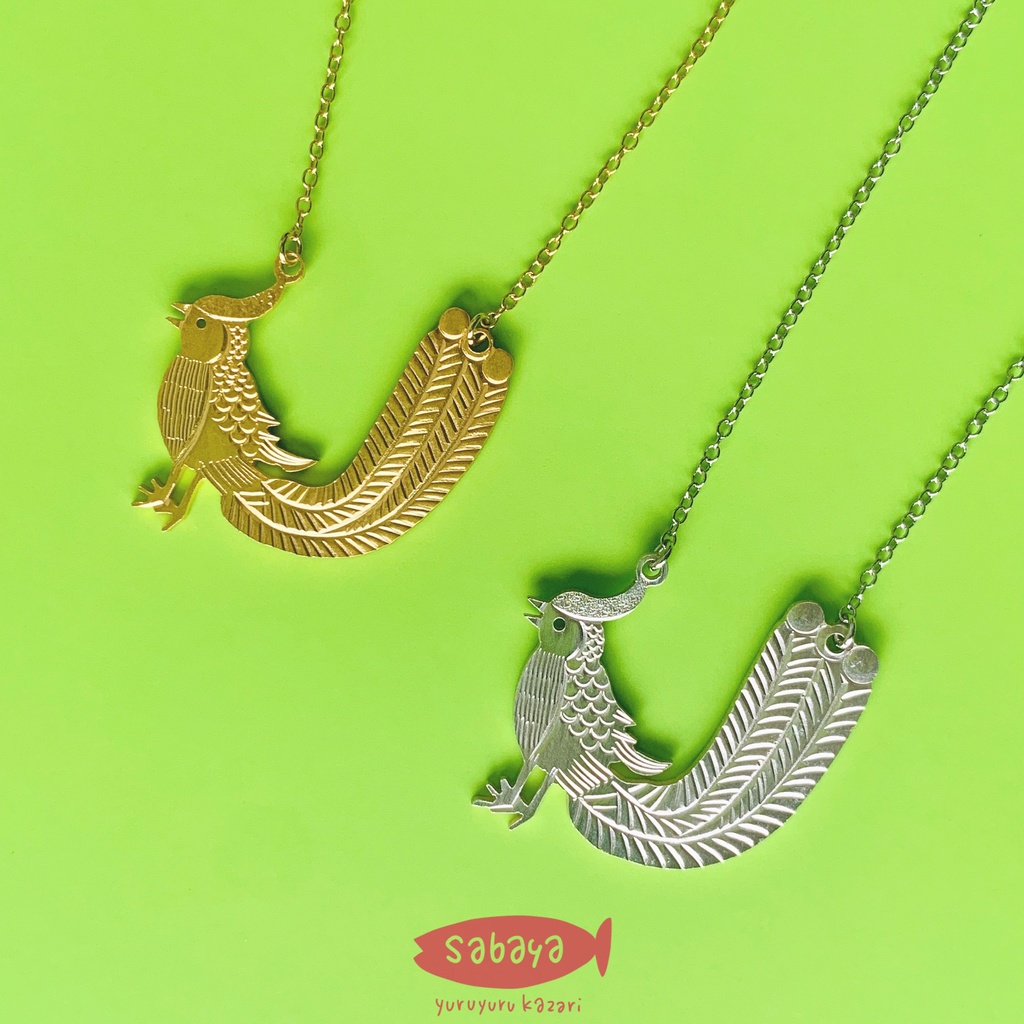 ピヨピヨ鳳凰ネックレス