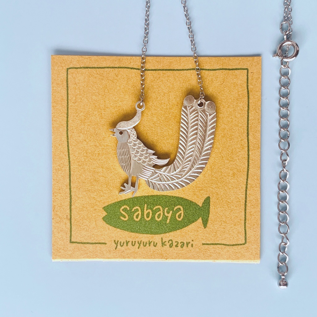 ピヨピヨ鳳凰ネックレス