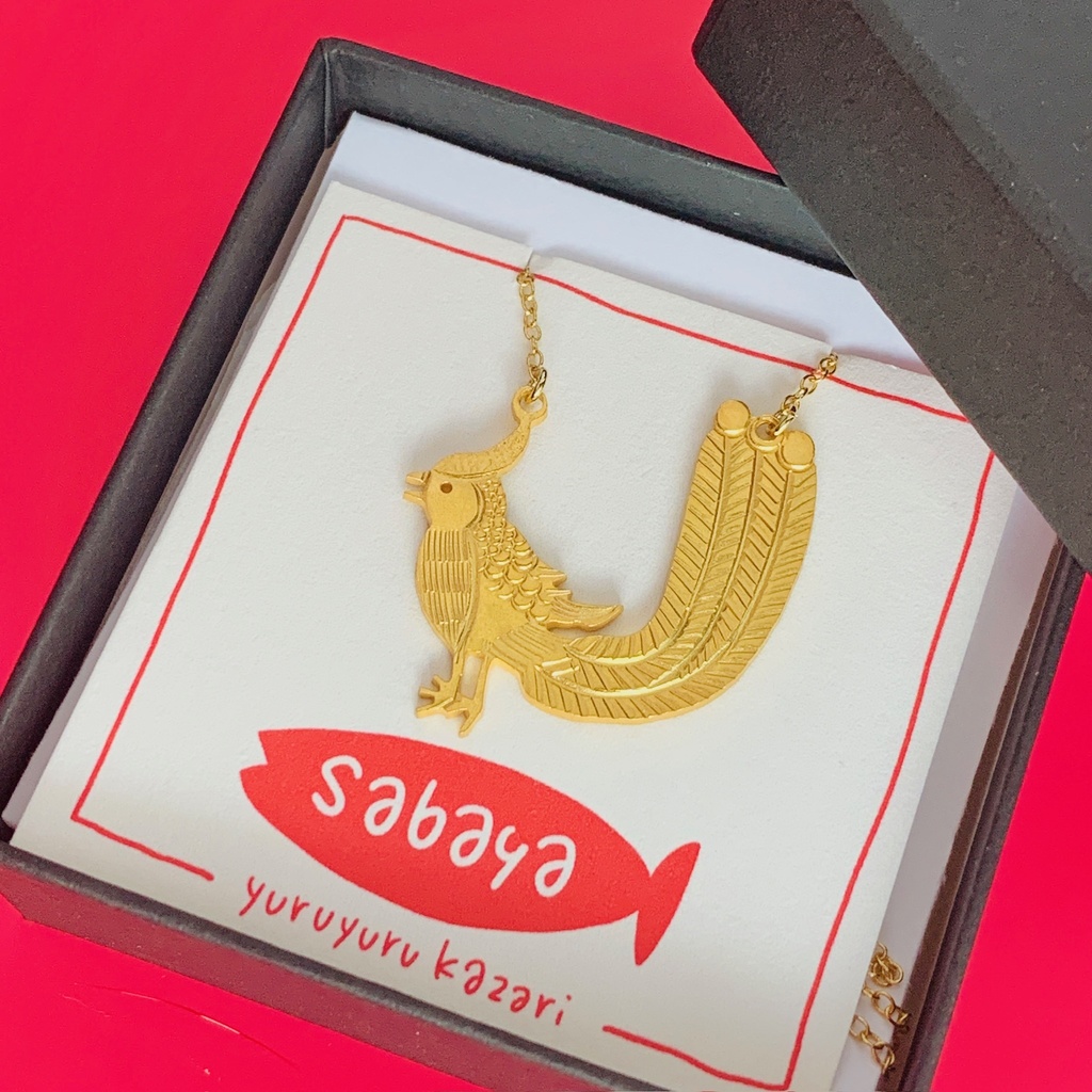 ピヨピヨ鳳凰ネックレス