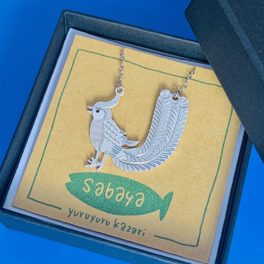 ピヨピヨ鳳凰ネックレス