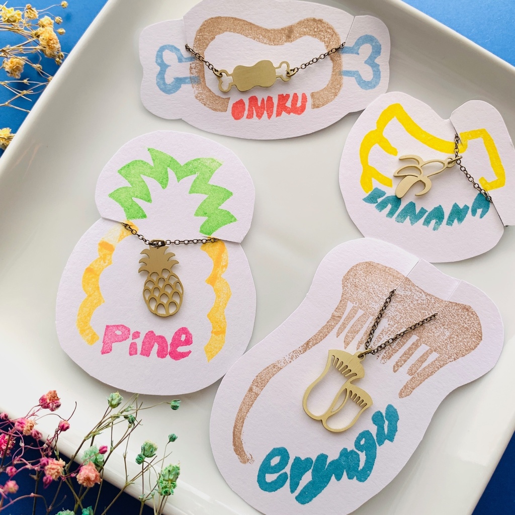 もぐもぐ食べものネックレス