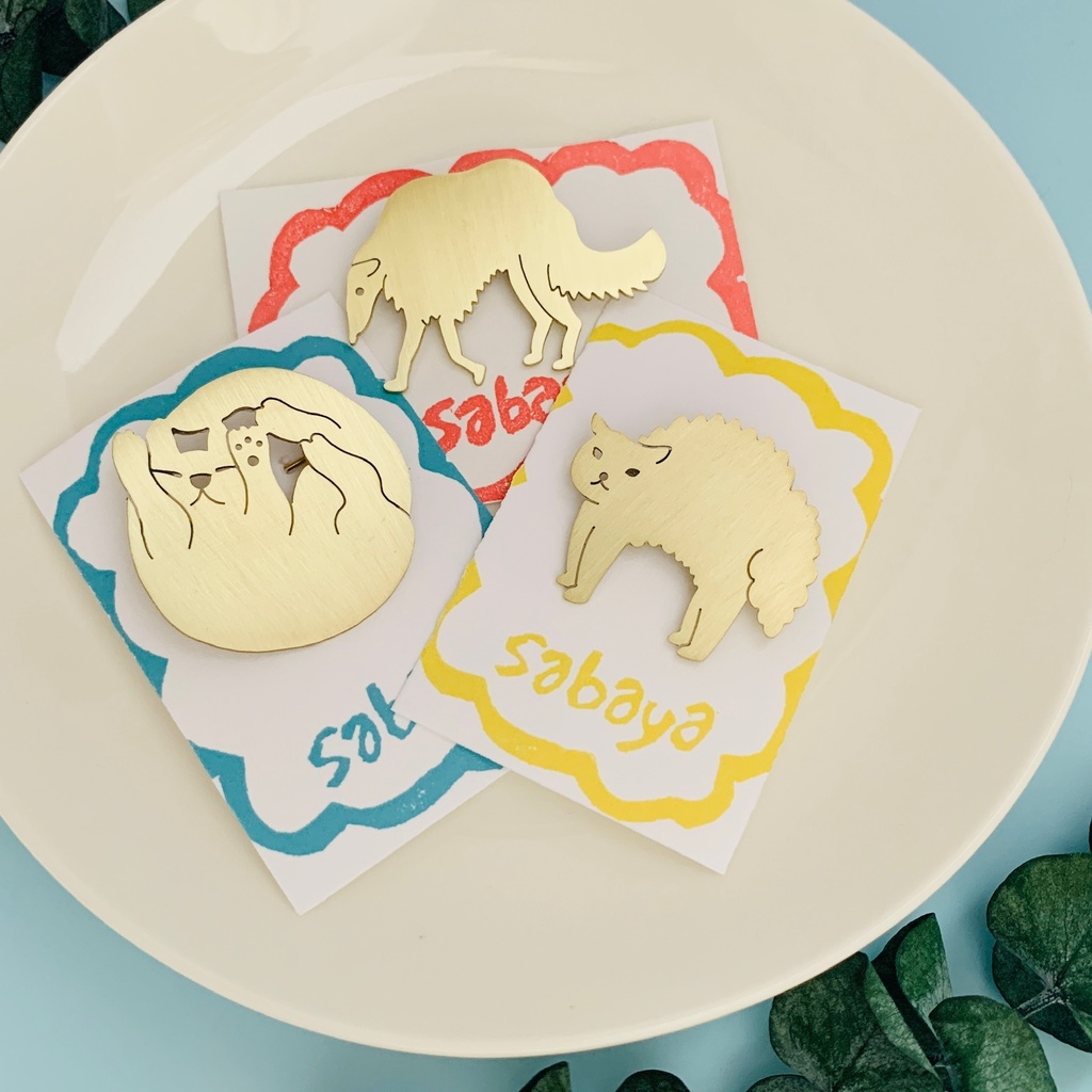 ゆるゆる動物ブローチ