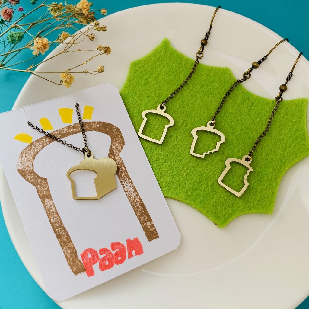 もぐもぐパンアクセサリー